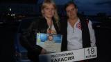 Жительница Хакасии стала третьей на Всероссийском конкурсе «Автоледи — 2011»