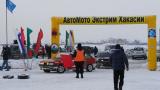 Кемеровский гонщик выиграл в Хакасии автомобиль