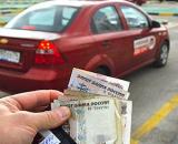 ��� ����� ������ 2006 ���� ������ ������������ �����