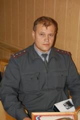 «Лучший по профессии»