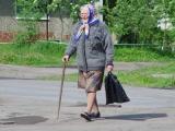 День пожилых людей