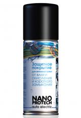 ������ ��� ������������� ���������� Nanoprotech electric ��������