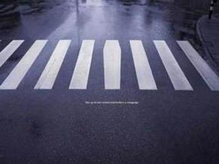 � ������� ���� ��������, �������� 8-������� ���������