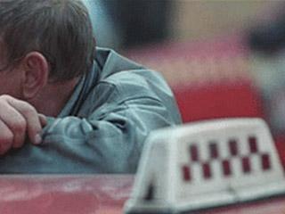 ������� �� ������� ������� ����� �� �������� ����