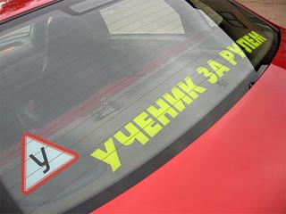 � ������� ������ �������� ������� ��� � ������� �������